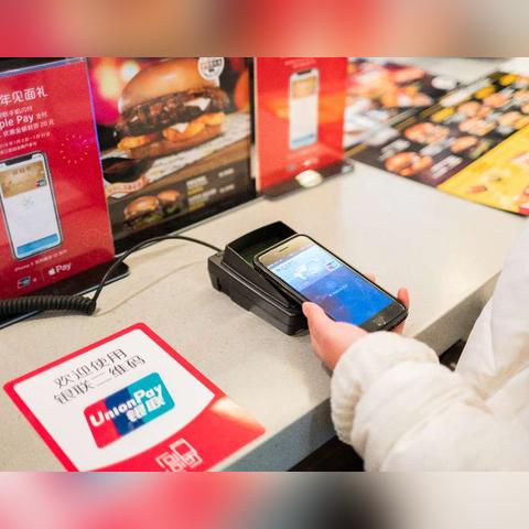 银联POS机申请优惠策略指南