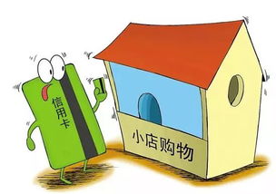 银联POS机个体户账户申请流程