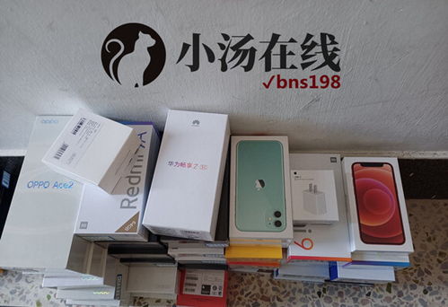 得物佳物分期额度提现商家，什么决定得物佳物分期额度