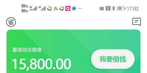 得物佳物分期额度提现商家，什么决定得物佳物分期额度