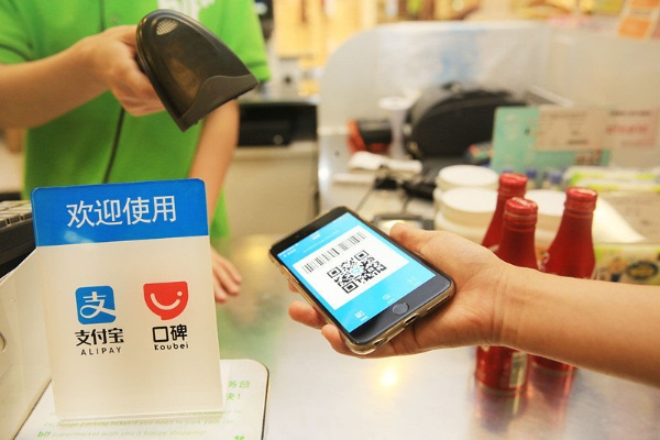 申请POS机刷微信支付宝指南