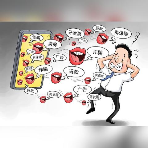 微信能否查询聊天记录？密码保护下的隐私之旅