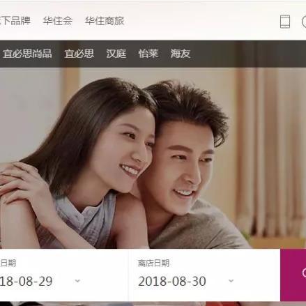 揭秘查开房记录的网站，真相、风险与应对之道