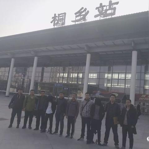 桐乡市办理POS机指南