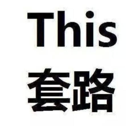 QQ密码被盗别！3步教你慌张找回聊天记录（附防骗指南）