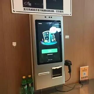 南京POS机办理全攻略