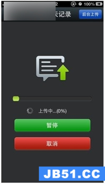微信漫游聊天记录怎么查看？手把手教你轻松搞定！