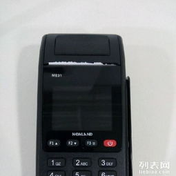 办理pos机对商铺销售提升的重要性