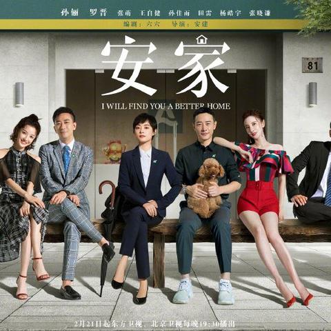 刷新支付POS机办理全面升级，助您轻松应对支付新时代