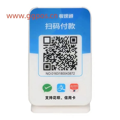 兰州市POS机办理及营业执照申请指南