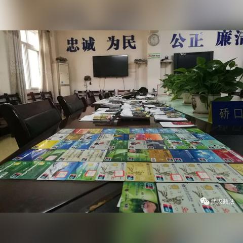 武汉免费办理POS机攻略