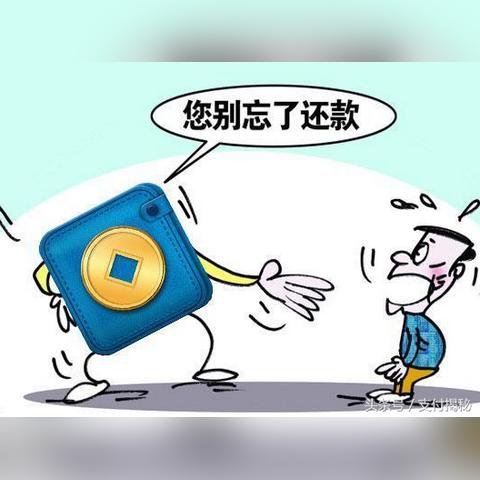 在POS机软件里申请信用卡好申请吗？