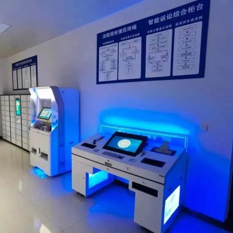 手机QQ聊天记录查找全攻略，手把手教你快速定位rg相关记录