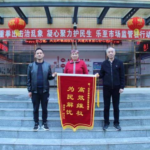 微信POS机刷款退款问题解答