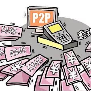 个人办理商户POS机指南