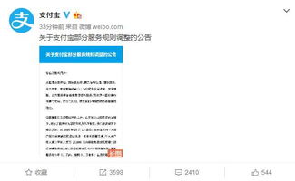 鹿优选提现全攻略，额度两百怎么玩？手把手教你避坑提现