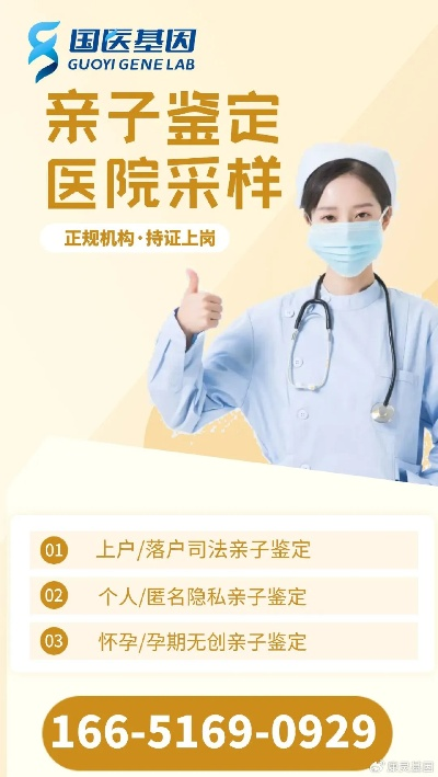 苏州吴中区羊小咩便荔卡取现指南