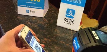 立刷POS机是否需要使用支付宝申请？案例解析与步骤说明