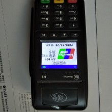 襄樊乐刷POS机申请联系方式排名前十