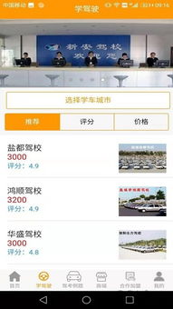 怎麼查刪除的陌陌聊天记录，实用方法与案例解析