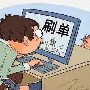 黑客24小时在线客服，全天候安全守护与应急响应指南