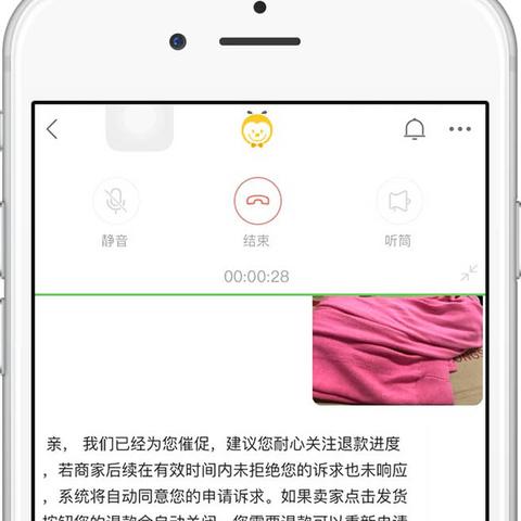 黑客24小时在线客服，全天候安全守护与应急响应指南