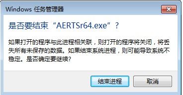 如何合法调查配偶手机？查询聊天记录的实用指南