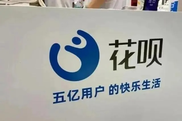花呗提现全攻略，3种正规方法+避坑指南（附真实案例）