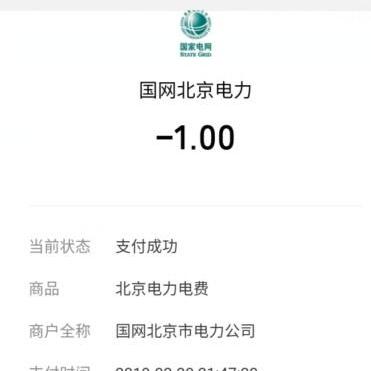 微信能不能查聊天记录？密码能帮大忙！