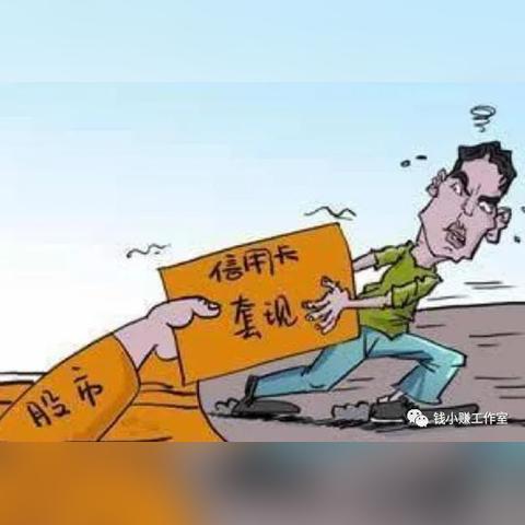 花呗取现支付平台详解