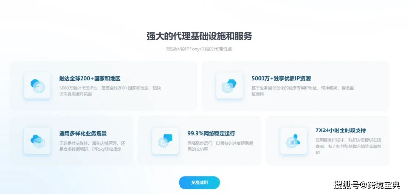 pos机套现分期乐的真相，风险、技巧与避坑指南