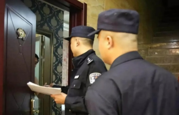 去派出所查开房记录吗？全面解读相关流程与注意事项