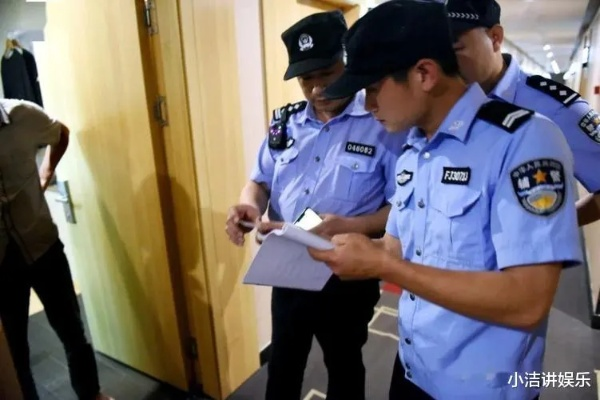 去派出所查开房记录吗？全面解读相关流程与注意事项