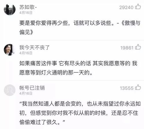 别慌！关于QQ聊天记录查看软件的真相与风险指南