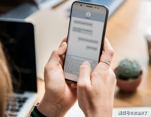 怎么查别人手机微信聊天记录？一篇文章带你了解真相
