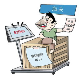 被骗钱别慌！3步教你追回损失，附防骗指南和真实案例