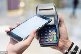 自己申请的POS机刷自己的信用卡案例分析