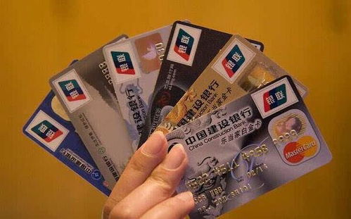 招商银行信用卡POS机申请指南