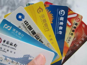 招商银行信用卡POS机申请指南