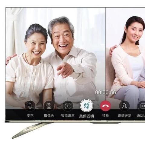 手机隐私大揭秘，谁有权查看你的通话和聊天记录？