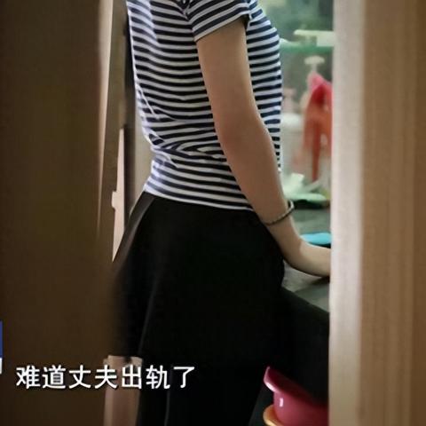 手机隐私大揭秘，谁有权查看你的通话和聊天记录？