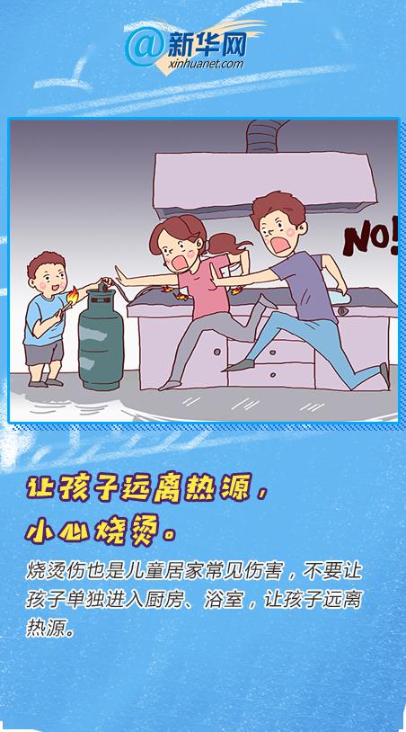 羊小咩便荔卡提现全攻略，手把手教你安全提现不踩坑