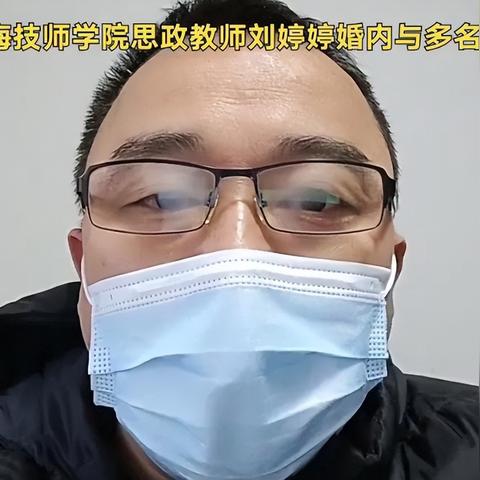 老公出轨开房怎么查？