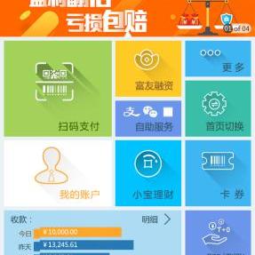 汇卡POS机办理指南，轻松搞定您的商户收款需求