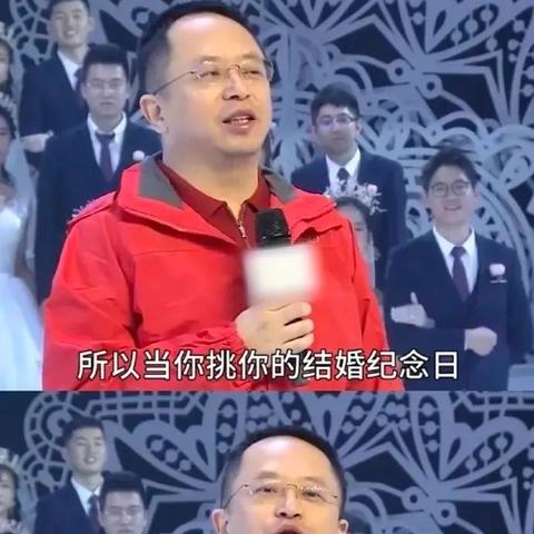 抖音月付如何正确使用？揭秘套现套路与风险全解析