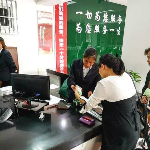 宁波POS机办理指南