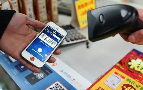 支付宝POS机申请与信用卡支付能力探讨