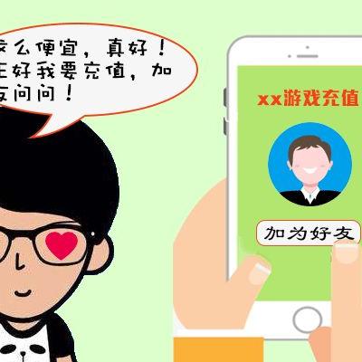 微信语音记录被删了怎么办？三招教你找回被删除的聊天记录（附详细操作指南）