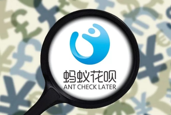 花呗币提现全攻略，手把手教你轻松变现，附避坑指南