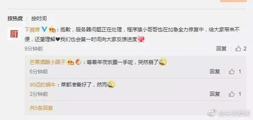 羊小咩享花卡的钱能自己提现吗？全攻略+避坑指南，看完这篇就懂了！